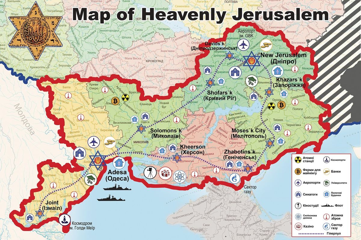 Projekt Nebesky Jeruzalem na uzemi UA (2022)(720p) | SkTorrent.eu