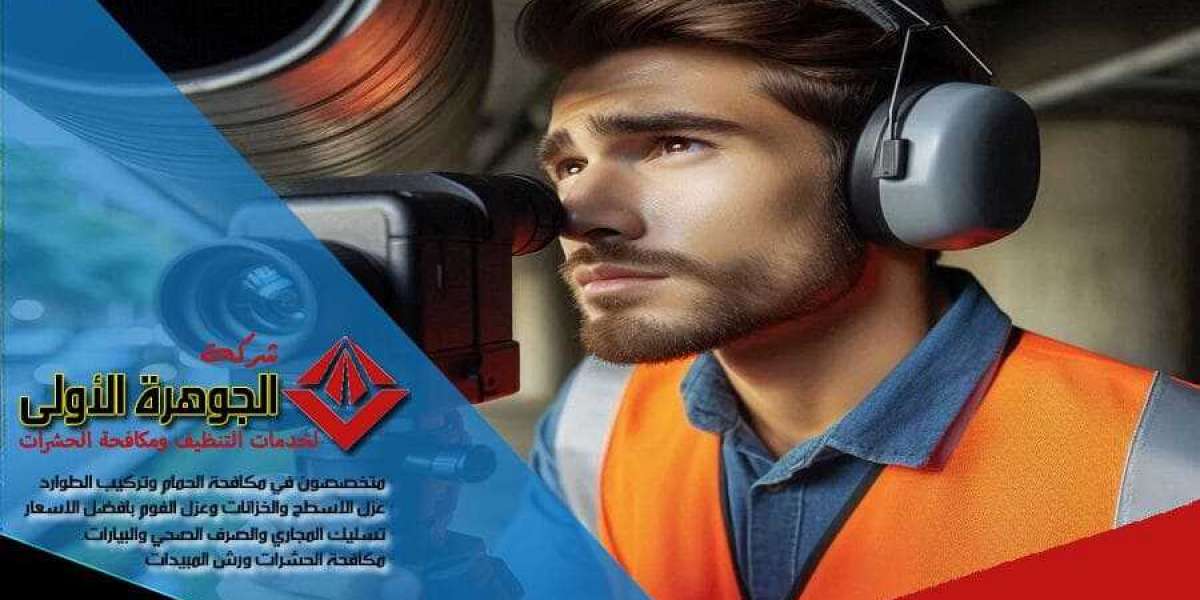 افضل شركة تسليك مجاري بالمملكة