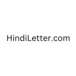 Hindi letter Profile Picture