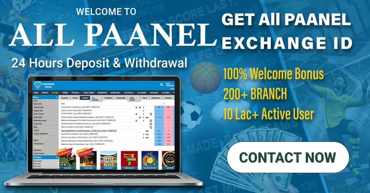 Allpaanel Deposit Withdrawal Payment Methods Allpanel.com