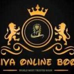 Shiva Online Book Profile Picture