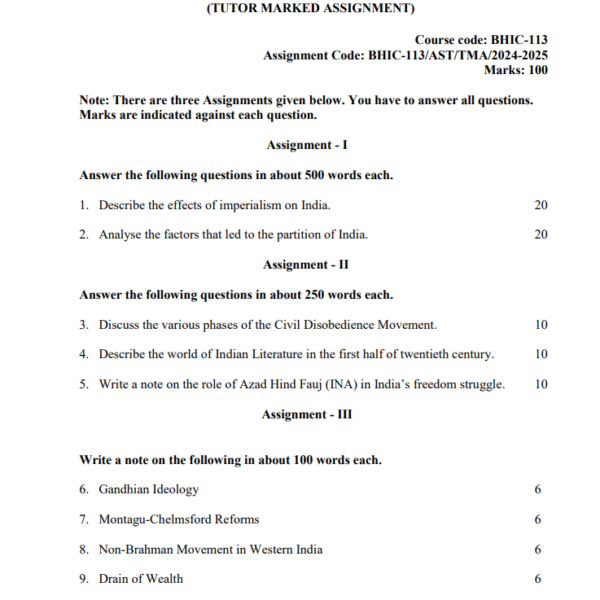 BSOC 133 IGNOU Solved Assignments 2024-25 (Hindi) PDF Download – IGNOU Galaxy