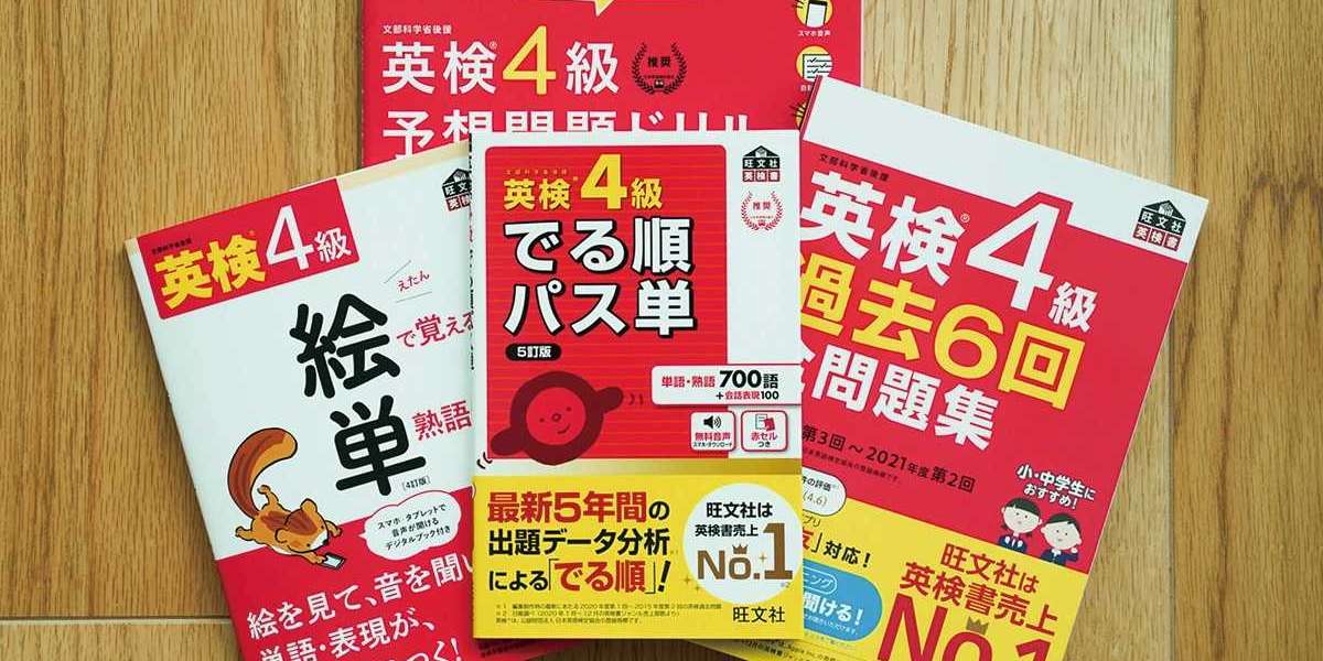 英検4級合格点とは？合格のためのポイントを徹底解説