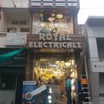 Royal Electricals Best electrical shop nagpur Profile Picture