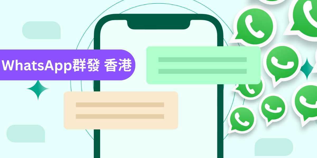 WhatsApp群發效率低下？揭開企業訊息行銷轉換率不高的真正原因